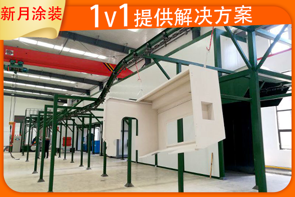 國(guó)家重點(diǎn)支持發(fā)展噴塑設(shè)備制造業(yè),到底怎樣支持? 國(guó)家重點(diǎn)支持發(fā)展噴塑設(shè)備制造業(yè),到底怎樣支持?