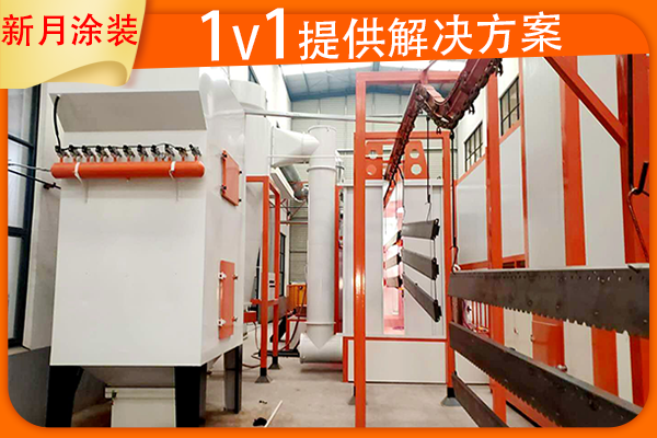 戰(zhàn)力鋒芒的自動噴粉設(shè)備生產(chǎn)線操作說明看此篇 戰(zhàn)力鋒芒的自動噴粉設(shè)備生產(chǎn)線操作說明看此篇