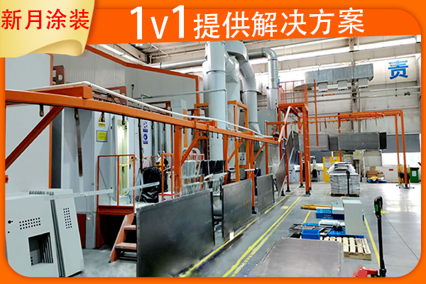噴塑生產(chǎn)線廠家為您解析關(guān)于設(shè)備報價的具體要求! 噴塑生產(chǎn)線廠家為您解析關(guān)于設(shè)備報價的具體要求!