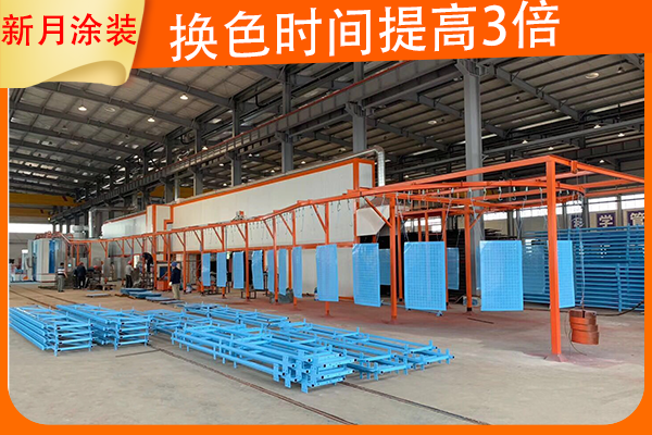 怎樣能有效提升噴塑設(shè)備流水線的噴涂工件質(zhì)量度? 怎樣能有效提升噴塑設(shè)備流水線的噴涂工件質(zhì)量度?