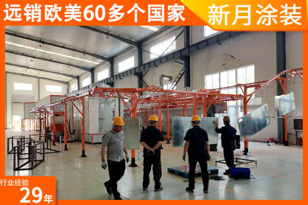 靜電噴塑設(shè)備的具體工藝流程包括哪幾部分? 靜電噴塑設(shè)備的具體工藝流程包括哪幾部分?