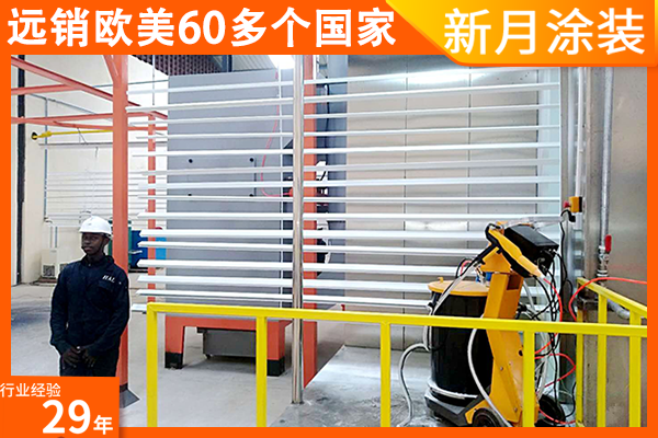 業(yè)內人提醒你靜電噴塑設備這個特殊性質一定不能忽略 業(yè)內人提醒你靜電噴塑設備這個特殊性質一定不能忽略