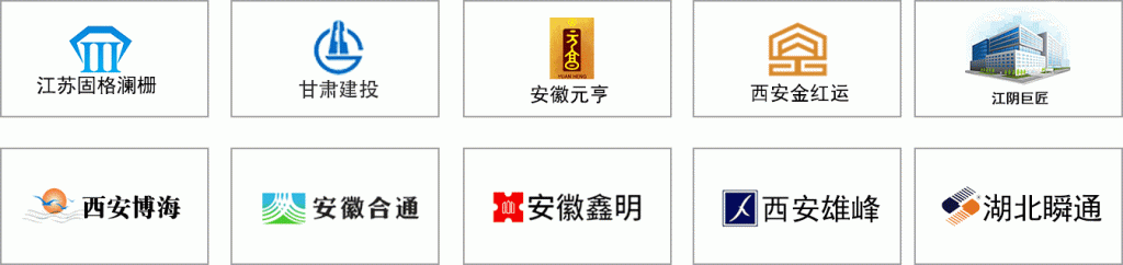 護(hù)欄自動(dòng)噴涂設(shè)備 護(hù)欄自動(dòng)噴涂設(shè)備