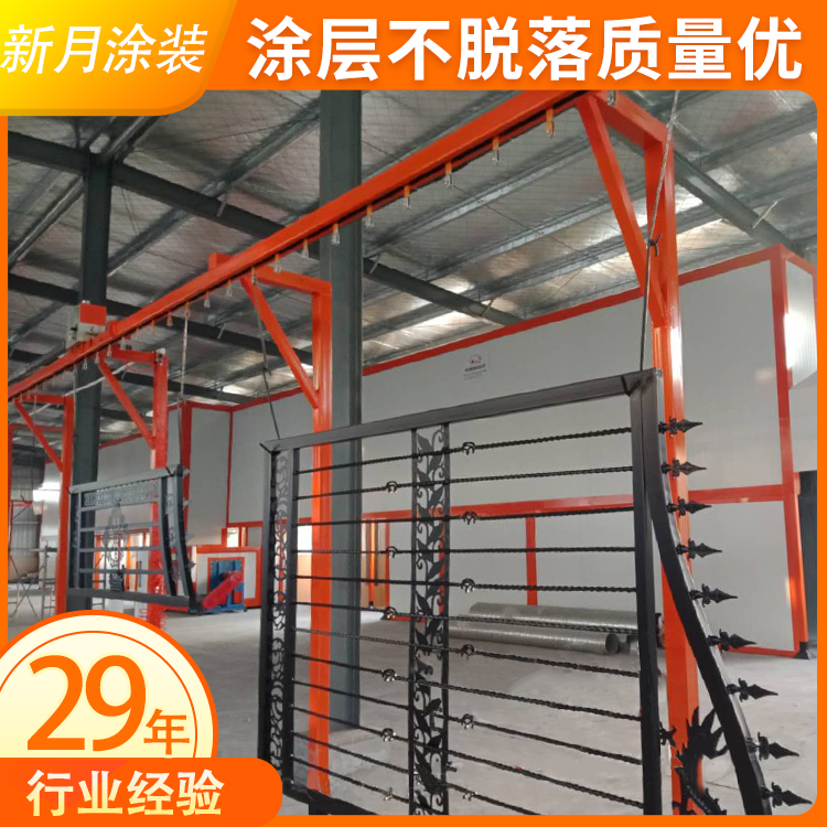 高速護欄自動噴塑設(shè)備視頻 高速護欄自動噴塑設(shè)備視頻