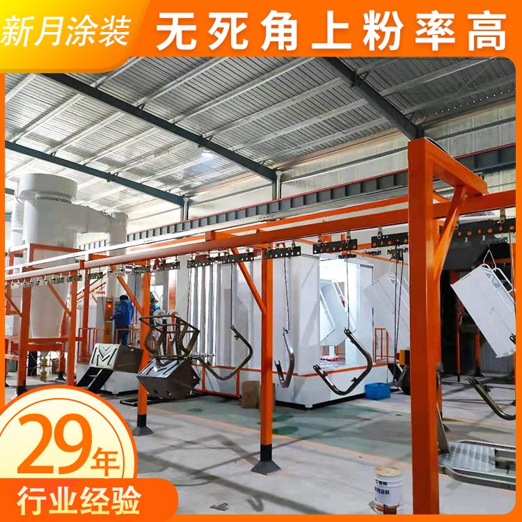 柜體前處理在線設(shè)備視頻 柜體前處理在線設(shè)備視頻