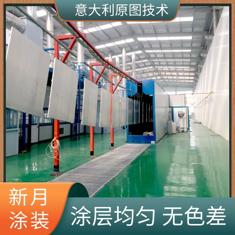 正確挑選噴涂流水線設(shè)備廠家為高質(zhì)量涂裝保駕護(hù)航!? 正確挑選噴涂流水線設(shè)備廠家為高質(zhì)量涂裝保駕護(hù)航!?