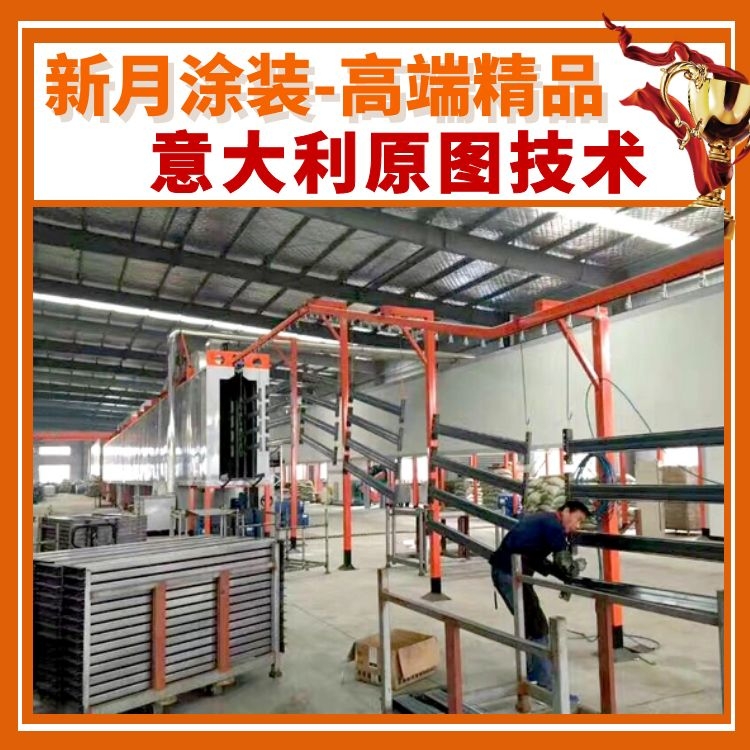 科普篇:節(jié)能型噴粉房設備部分系統(tǒng)之作用分析? 科普篇:節(jié)能型噴粉房設備部分系統(tǒng)之作用分析?