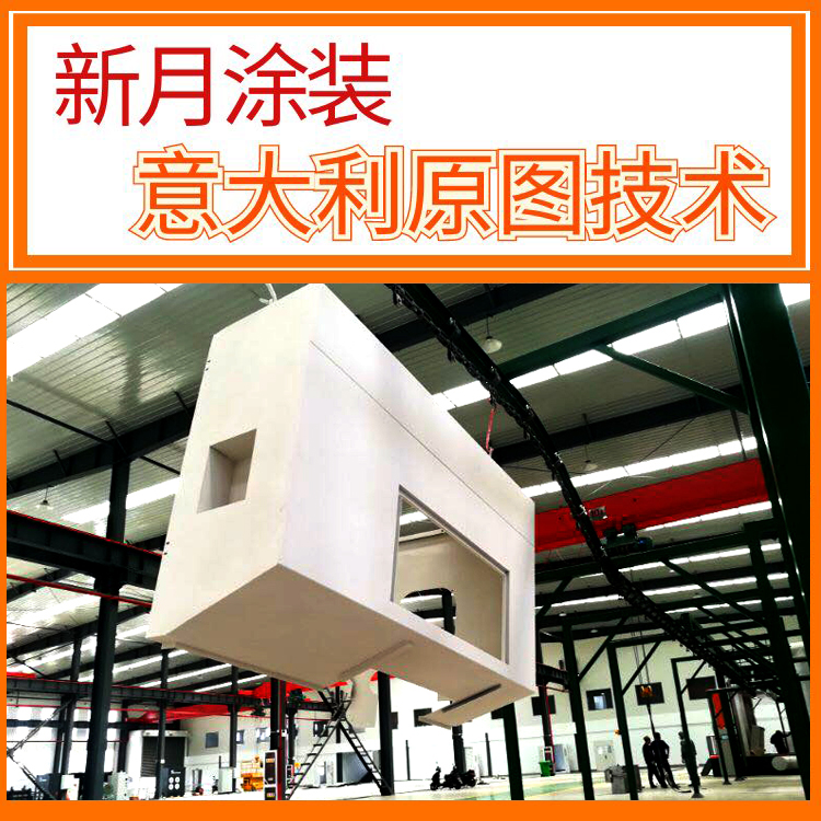 Get!粉末噴涂線設備涂料固化工藝及時間要素 Get!粉末噴涂線設備涂料固化工藝及時間要素