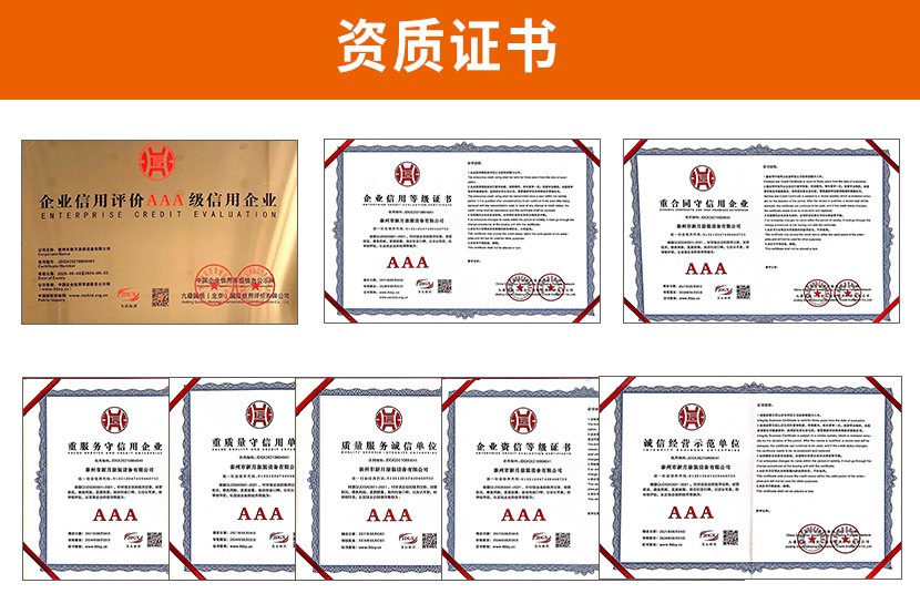 噴涂環(huán)保處理系統(tǒng) 噴涂環(huán)保處理系統(tǒng)