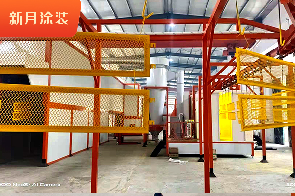 全自動(dòng)噴塑流水線設(shè)備廠家新月涂裝致辭 全自動(dòng)噴塑流水線設(shè)備廠家新月涂裝致辭