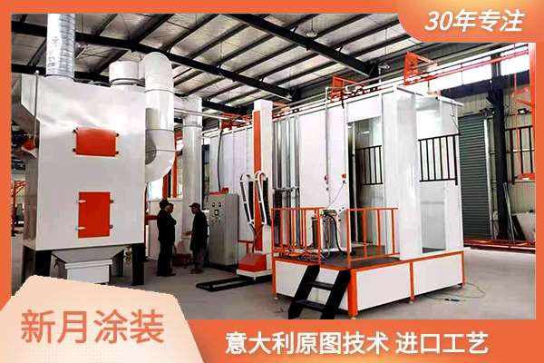 縱觀自動(dòng)化噴塑噴涂設(shè)備生產(chǎn)的歷史性 縱觀自動(dòng)化噴塑噴涂設(shè)備生產(chǎn)的歷史性