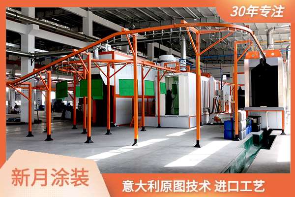 噴塑設(shè)備廠家論要想排名領(lǐng)先需具備哪些條件? 噴塑設(shè)備廠家論要想排名領(lǐng)先需具備哪些條件?