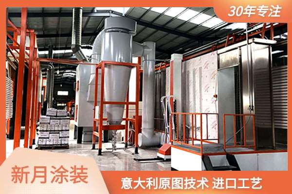 速看外加工客戶理想的噴涂設(shè)備回收系統(tǒng)破圈之作! 速看外加工客戶理想的噴涂設(shè)備回收系統(tǒng)破圈之作!