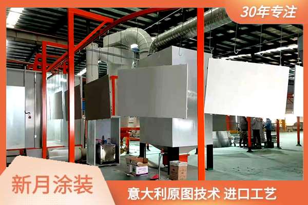 粉末噴涂設(shè)備廠家的節(jié)能減排規(guī)劃新思路 粉末噴涂設(shè)備廠家的節(jié)能減排規(guī)劃新思路