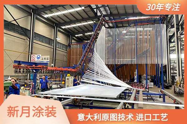 老客戶第二條鋁型材立式噴涂設(shè)備洽談中 老客戶第二條鋁型材立式噴涂設(shè)備洽談中