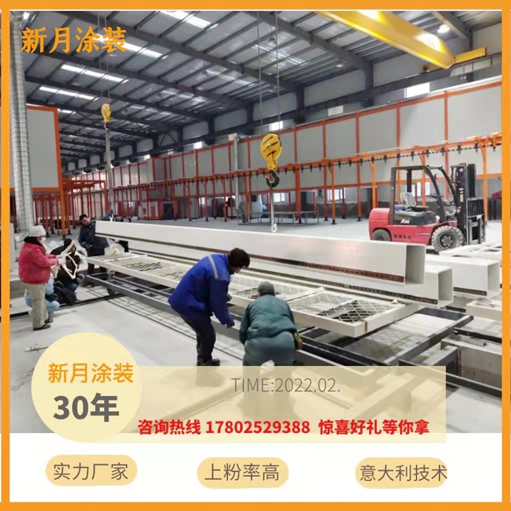 噴涂設(shè)備生產(chǎn)廠家訂單暴增,標準提效進行中! 噴涂設(shè)備生產(chǎn)廠家訂單暴增,標準提效進行中!