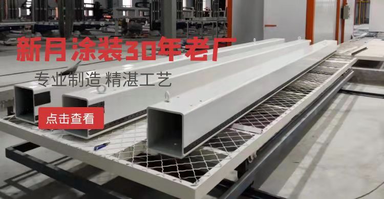 噴涂設(shè)備生產(chǎn)廠家訂單暴增,標準提效進行中! 噴涂設(shè)備生產(chǎn)廠家訂單暴增,標準提效進行中!