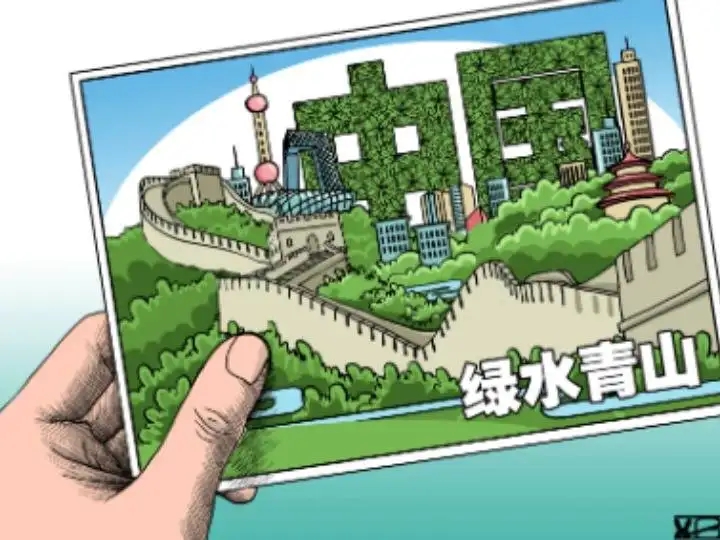 靜電噴塑設(shè)備廠家:保護藍天綠水,我們是行動者 靜電噴塑設(shè)備廠家:保護藍天綠水,我們是行動者