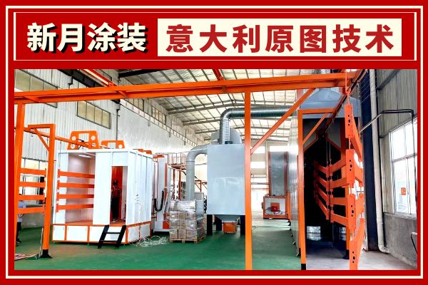 智能化機(jī)換人是噴涂設(shè)備流水線定制廠家解決之道 智能化機(jī)換人是噴涂設(shè)備流水線定制廠家解決之道