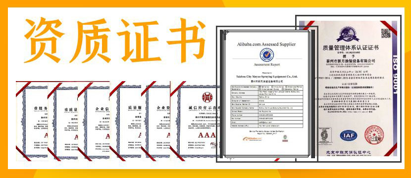 鋁單板自動氟碳噴涂線 鋁單板自動氟碳噴涂線