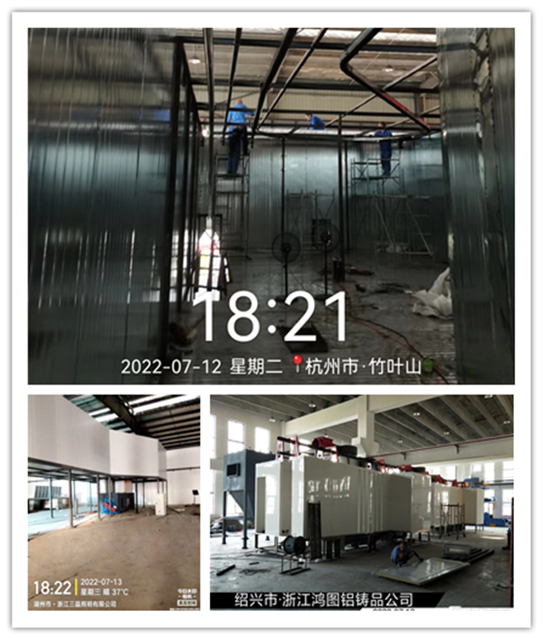 新月涂裝噴塑流水線設備浙江區(qū)域安裝進入高峰期 新月涂裝噴塑流水線設備浙江區(qū)域安裝進入高峰期