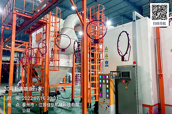 感謝客戶反饋:健身器材噴塑線噴涂涂層品質(zhì)更優(yōu) 感謝客戶反饋:健身器材噴塑線噴涂涂層品質(zhì)更優(yōu)