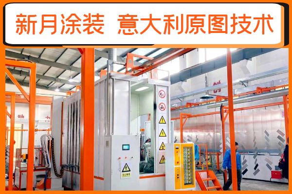 鋁合金噴涂設(shè)備涂裝預(yù)處理工藝要求 鋁合金噴涂設(shè)備涂裝預(yù)處理工藝要求