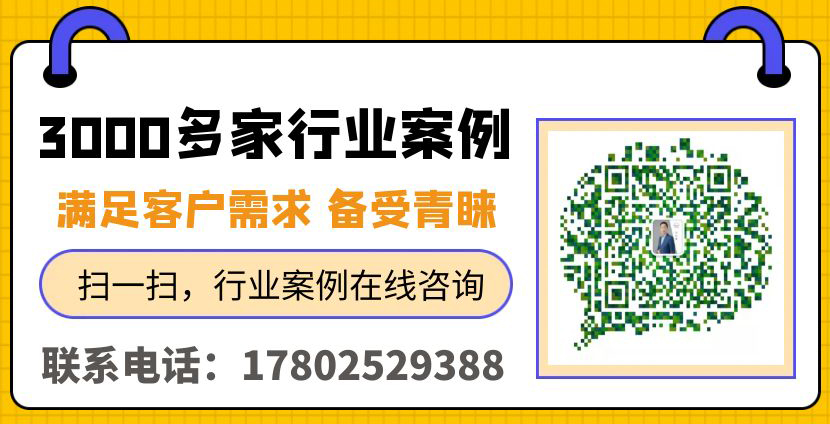 金屬噴涂線(3200+行業(yè)可選) 金屬噴涂線(3200+行業(yè)可選)