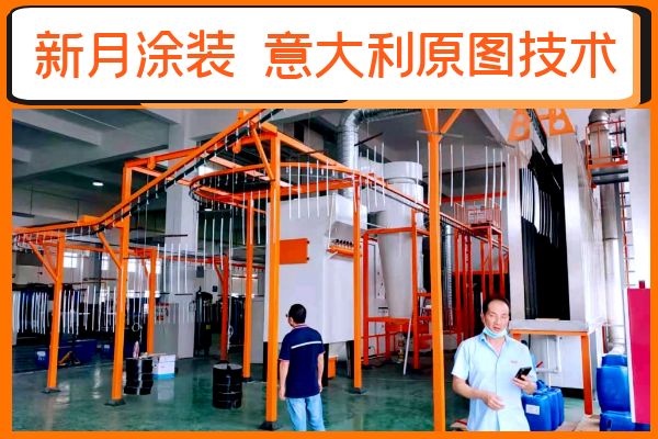 今年浙江省那些自動(dòng)化噴塑生產(chǎn)線項(xiàng)目 今年浙江省那些自動(dòng)化噴塑生產(chǎn)線項(xiàng)目