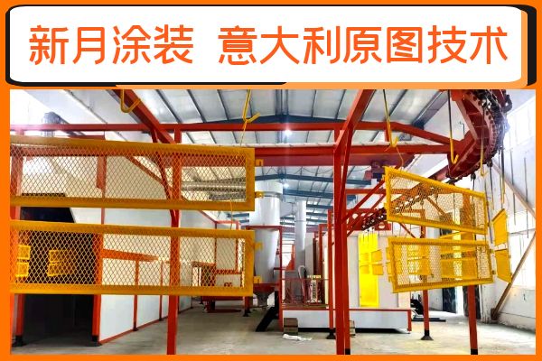 粉末噴涂設(shè)備供粉裝置及噴槍結(jié)構(gòu)設(shè)計(jì) 粉末噴涂設(shè)備供粉裝置及噴槍結(jié)構(gòu)設(shè)計(jì)