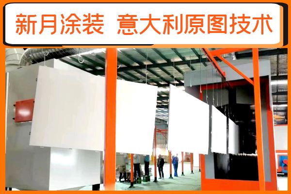 氟碳噴涂與粉末噴涂不同之處總結(jié) 氟碳噴涂與粉末噴涂不同之處總結(jié)