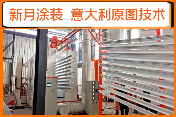 自動(dòng)噴涂生產(chǎn)線(xiàn)對(duì)工件品質(zhì)有哪些影響 自動(dòng)噴涂生產(chǎn)線(xiàn)對(duì)工件品質(zhì)有哪些影響