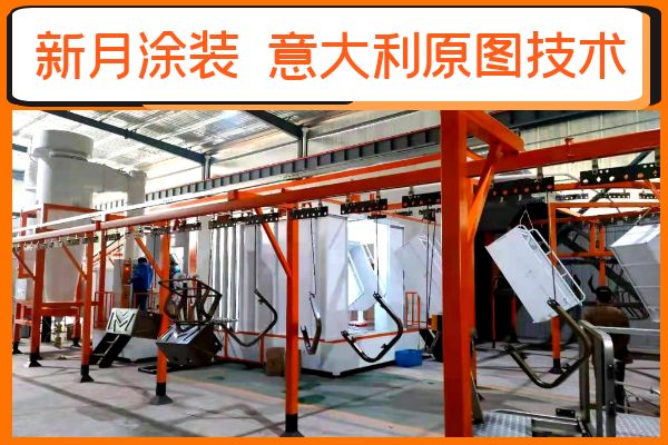 自動化噴涂設(shè)備供應(yīng)商支招如何保障噴涂的安全運行? 自動化噴涂設(shè)備供應(yīng)商支招如何保障噴涂的安全運行?