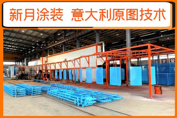 噴涂流水線粉末涂裝固化不好的5大原因 噴涂流水線粉末涂裝固化不好的5大原因