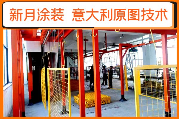 粉末噴涂生產(chǎn)線噴涂工藝執(zhí)行不嚴(yán)引發(fā)的缺陷 粉末噴涂生產(chǎn)線噴涂工藝執(zhí)行不嚴(yán)引發(fā)的缺陷
