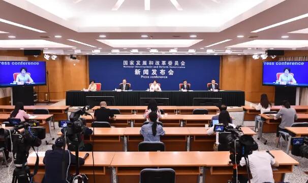 國(guó)家發(fā)展改革委:穩(wěn)步擴(kuò)大市場(chǎng)準(zhǔn)入效能評(píng)估范圍 國(guó)家發(fā)展改革委:穩(wěn)步擴(kuò)大市場(chǎng)準(zhǔn)入效能評(píng)估范圍