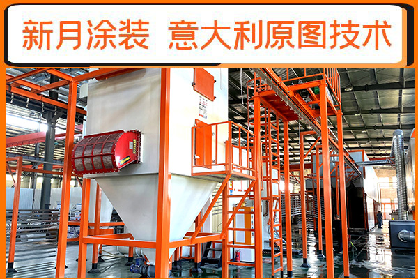 噴涂生產(chǎn)線廠家新品發(fā)布丨YD020粉末靜電噴涂設(shè)備登場(chǎng)! 噴涂生產(chǎn)線廠家新品發(fā)布丨YD020粉末靜電噴涂設(shè)備登場(chǎng)!