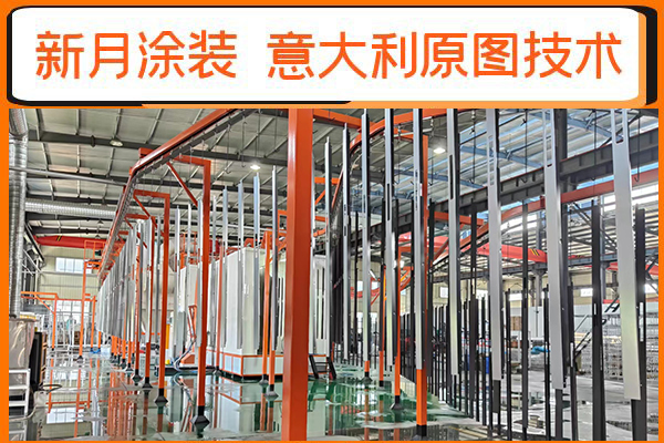 粉末噴涂生產(chǎn)線工藝中涂層雜質(zhì)解決方案 粉末噴涂生產(chǎn)線工藝中涂層雜質(zhì)解決方案