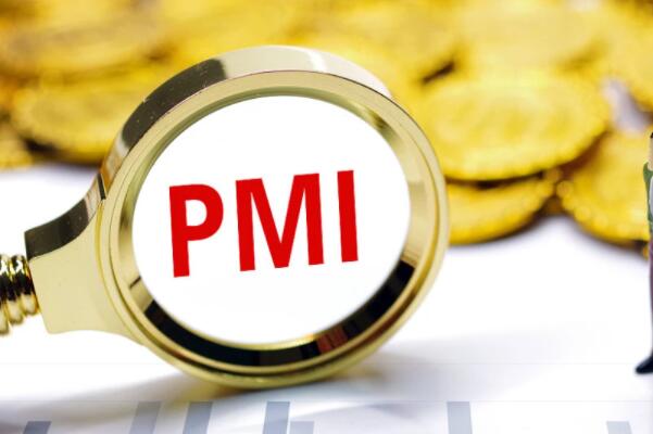 1月份我國制造業(yè)PMI升至50.1% 景氣水平明顯回升 1月份我國制造業(yè)PMI升至50.1% 景氣水平明顯回升