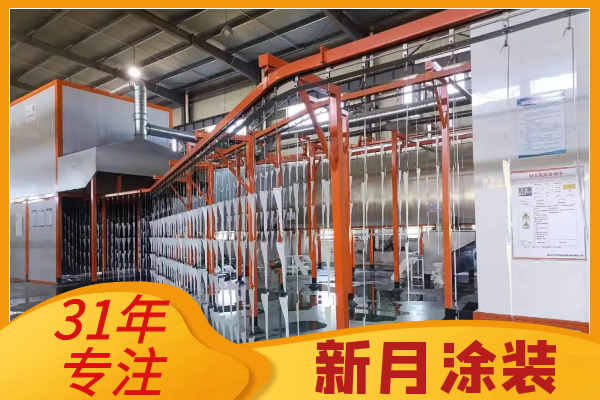 詳解在噴涂生產(chǎn)線設(shè)計方案中需要規(guī)避的3個雷! 詳解在噴涂生產(chǎn)線設(shè)計方案中需要規(guī)避的3個雷!