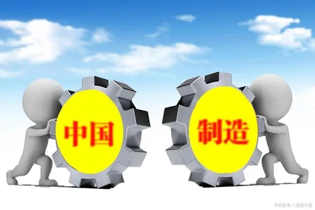 噴涂設(shè)備廠這樣看待中國制造業(yè)規(guī)模連續(xù)13年蟬聯(lián)第一 噴涂設(shè)備廠這樣看待中國制造業(yè)規(guī)模連續(xù)13年蟬聯(lián)第一