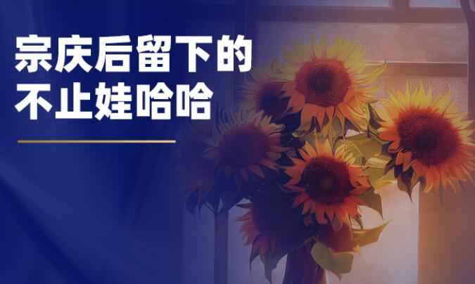 “繁花”一代企業(yè)家,噴涂設備廠商這樣理解企業(yè)家精神! “繁花”一代企業(yè)家,噴涂設備廠商這樣理解企業(yè)家精神!
