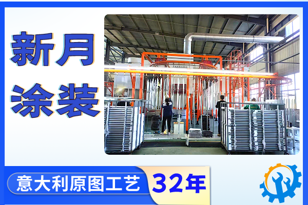 噴涂流水線設(shè)備廠--提供定制化整體解決方案是服務(wù)根本! 噴涂流水線設(shè)備廠--提供定制化整體解決方案是服務(wù)根本!