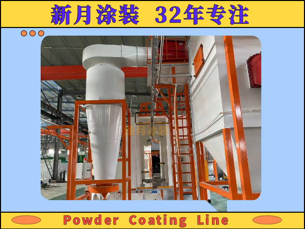 白色家電噴涂設(shè)備:嚴(yán)苛標(biāo)準(zhǔn)背后的品質(zhì)追求 白色家電噴涂設(shè)備:嚴(yán)苛標(biāo)準(zhǔn)背后的品質(zhì)追求