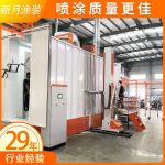 噴涂往復(fù)機(jī)